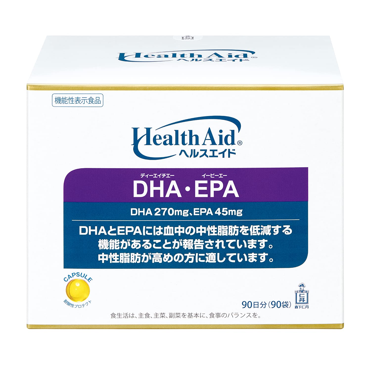 Amazon | 森下仁丹 ヘルスエイド DHA・EPA 90日分 (90袋) [ 機能性表示