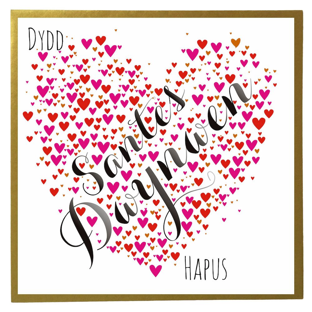 Claire Giles Greeting Cards, Welsh Happy Valentine's Day Card, Heart of Hearts design, Will you be My Valentine
