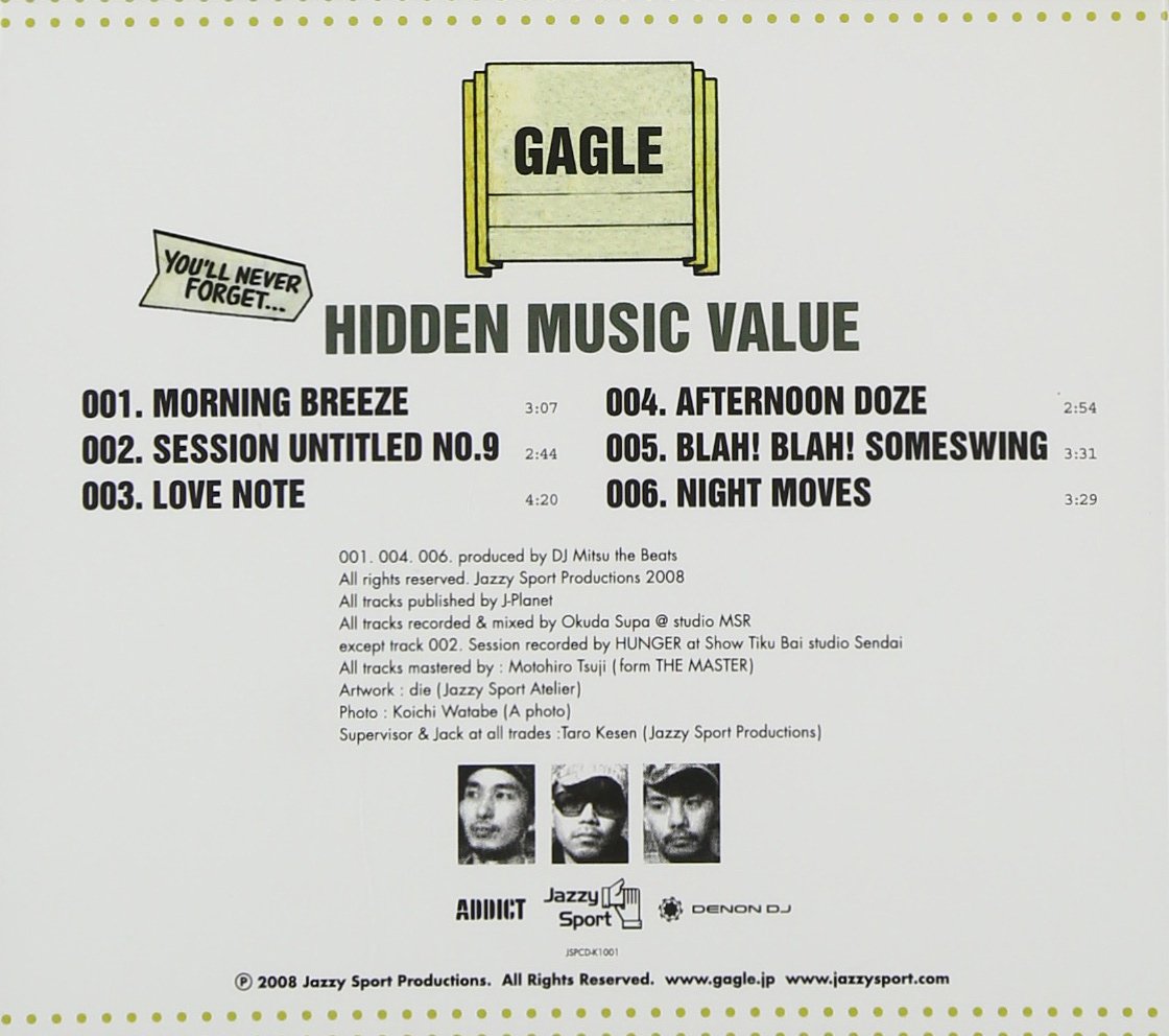 GAGLE - Hidden Music Value - CD