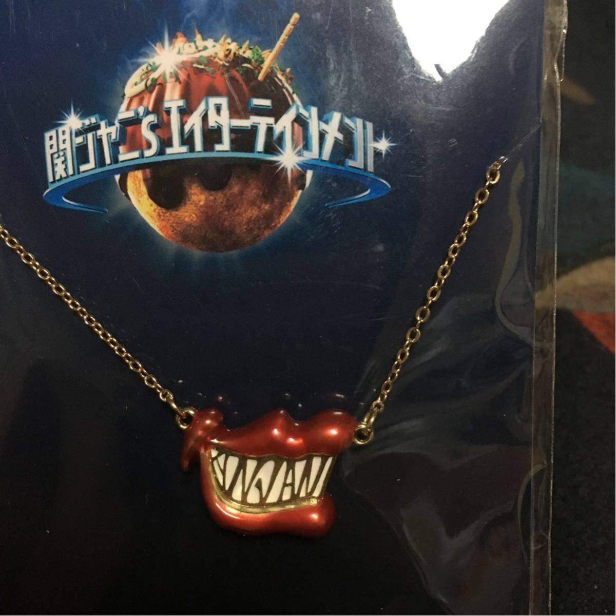 安田章大　ピック 安田章大くん ピックの通販 by ri｜ラクマ