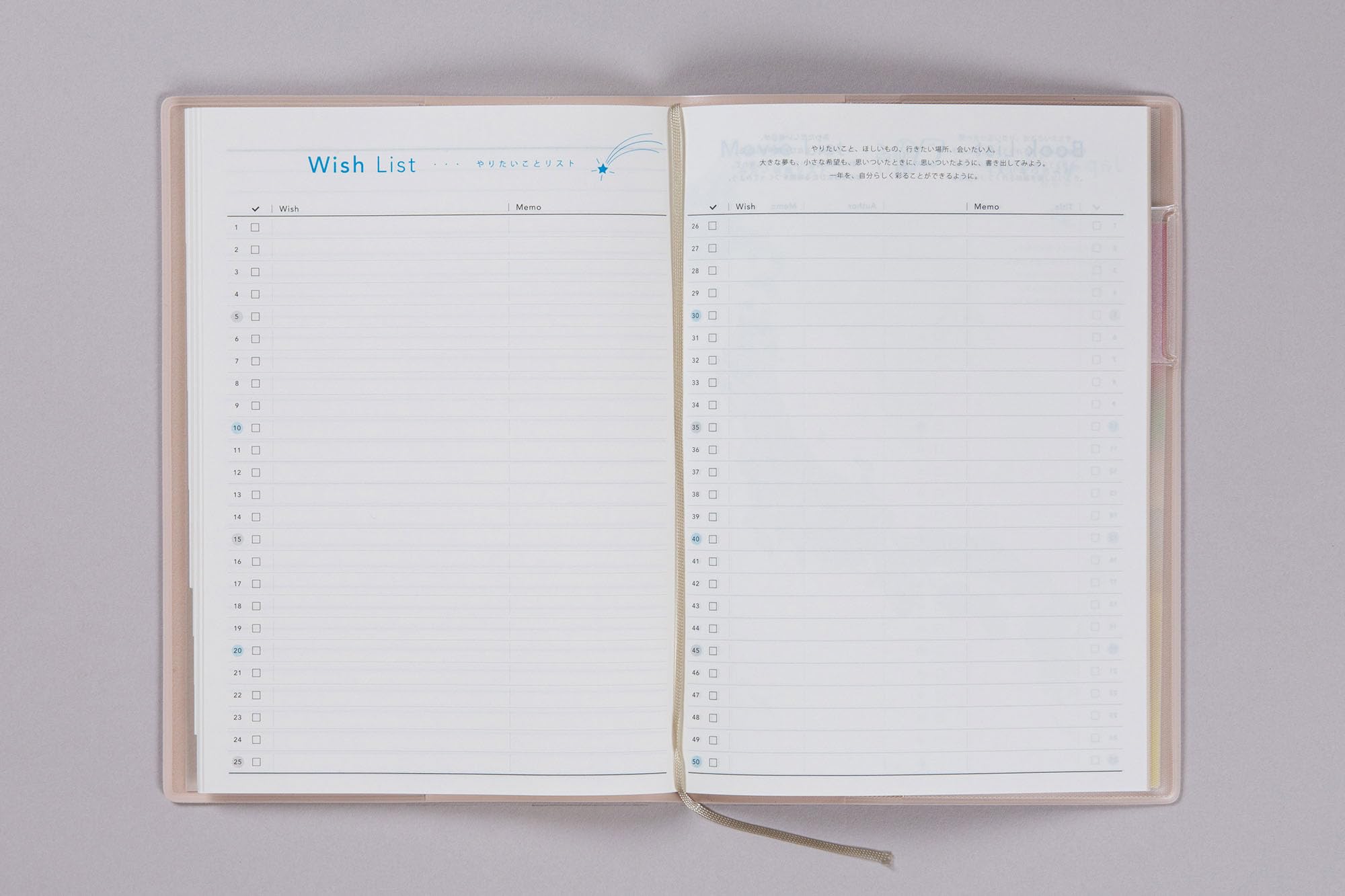 りょこ様2 GjERBrWbIAADZZ1.jpg