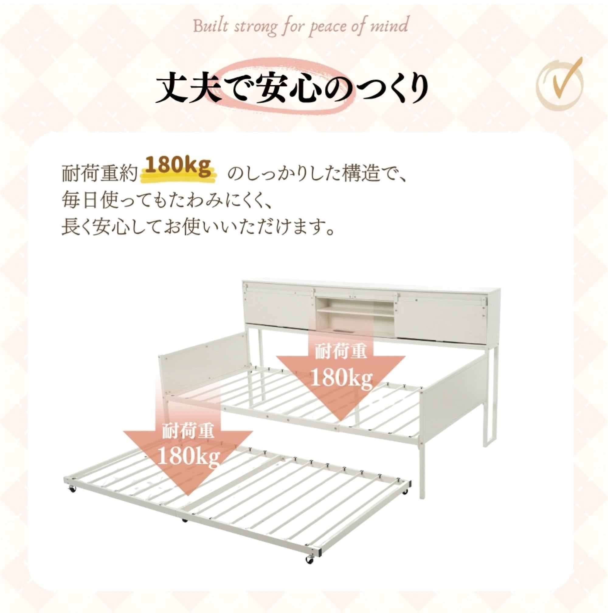 Amazon.co.jp: 親子ベッド 二段 シングル キャスター 【宮棚