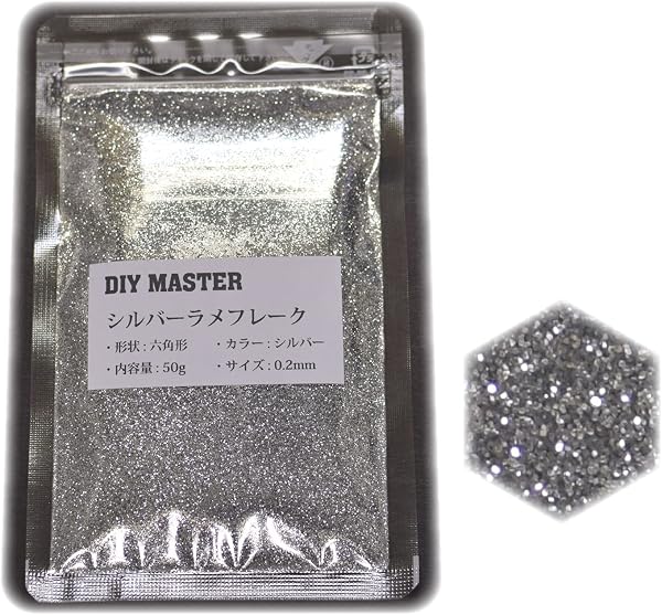 シルバー ラメフレーク 0.2mm 50g - 1