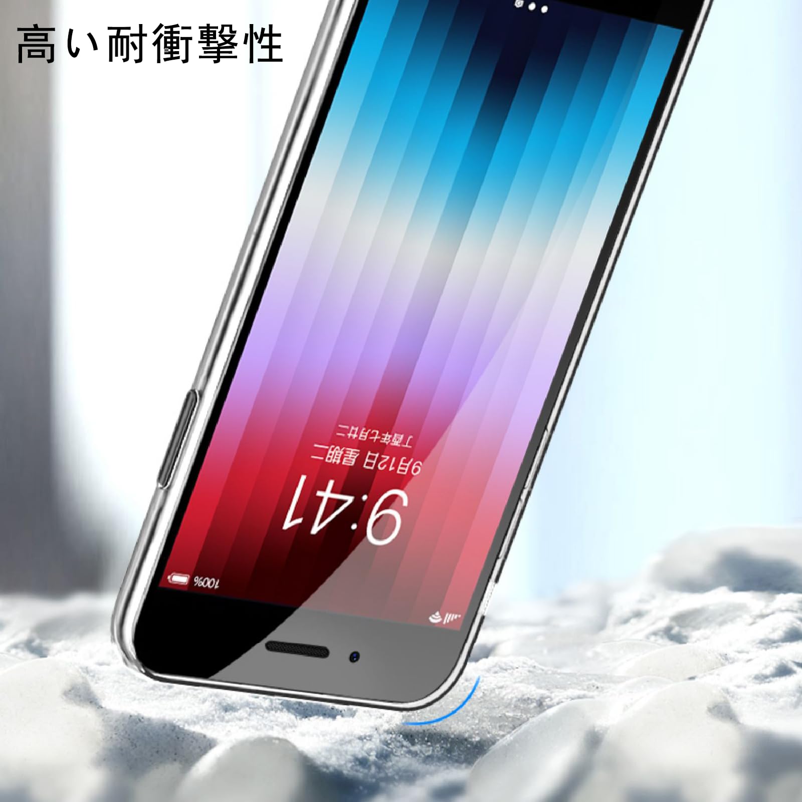 Amazon.co.jp: PinLiSheng 対応 iPhone SE ケース 第2世代 第3世代 全