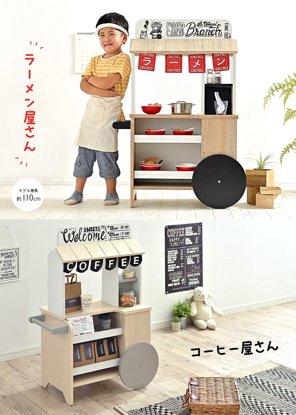 Amazon.co.jp: スマート・アイ(smart-i) カートタイプ お店屋さん 