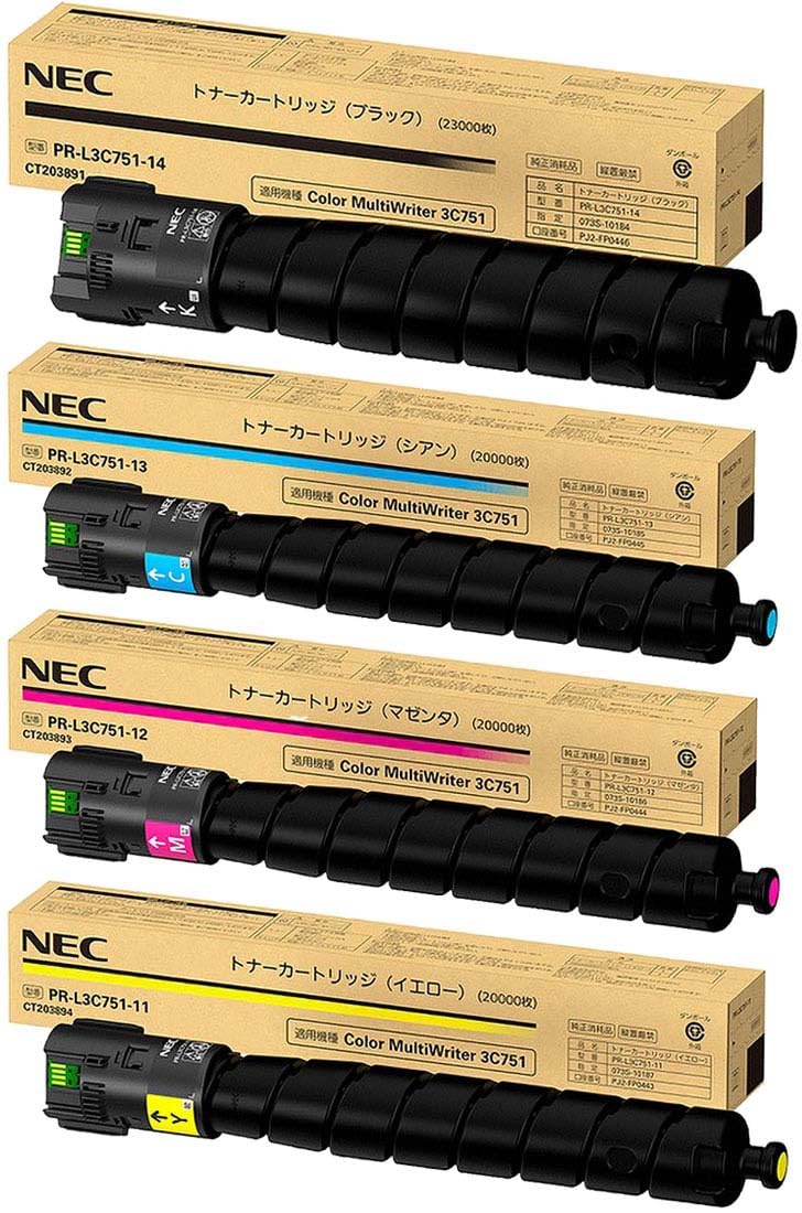 NEC PR-L3C751-11～14 Amazon | [ セット品 ] NEC 純正 PR-L3C751-11 / L3C751-12 / L3C751