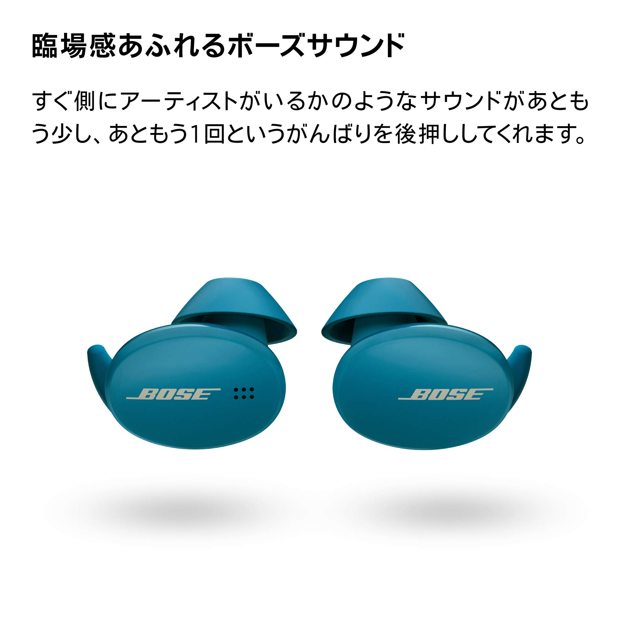Amazon.co.jp: Bose Sport Earbuds 完全ワイヤレスイヤホン Bluetooth 