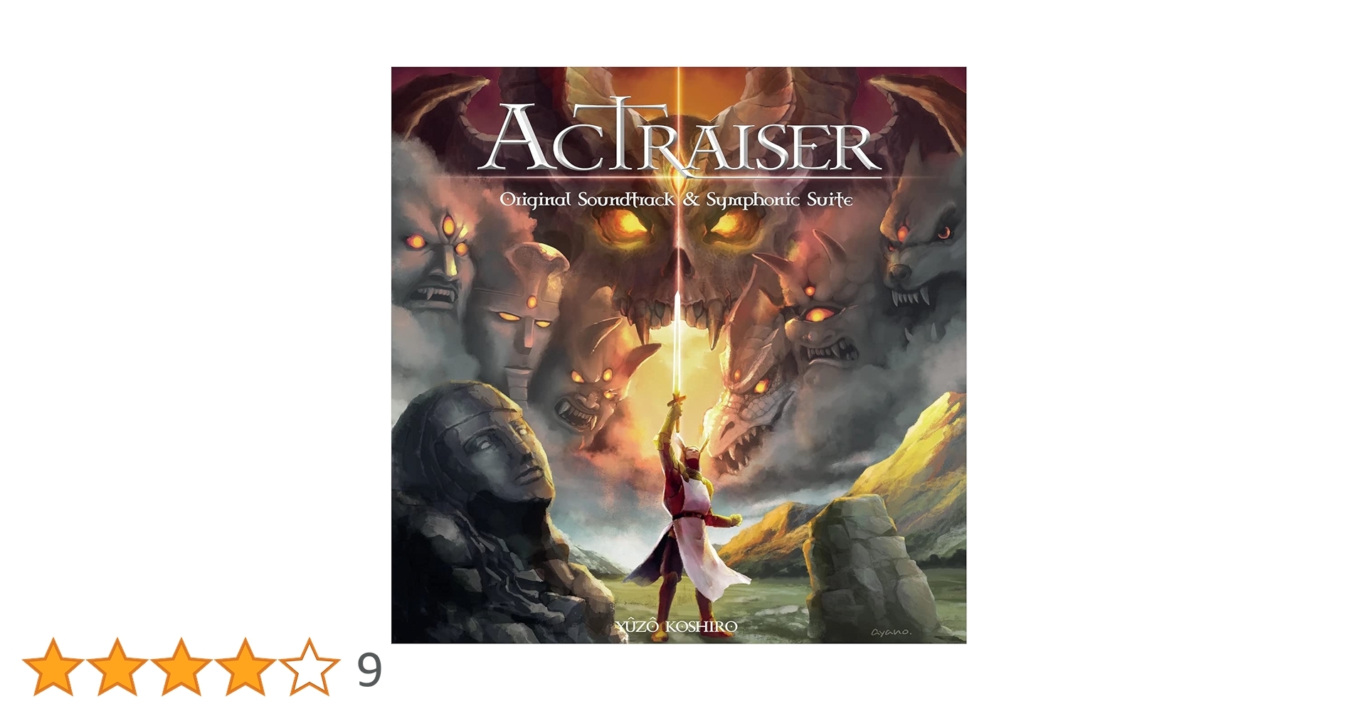 アクトレイザー オリジナルサウンド＆交響組曲 LP レコード 古代 祐三 Amazon.co.jp: Actraiser: Original Soundtrack & Symphonic