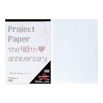 A4 方眼紙 使用感あり KOKUYO/方眼紙/上質方眼紙A4 - 1mm方眼50枚 | ペーパーツリー