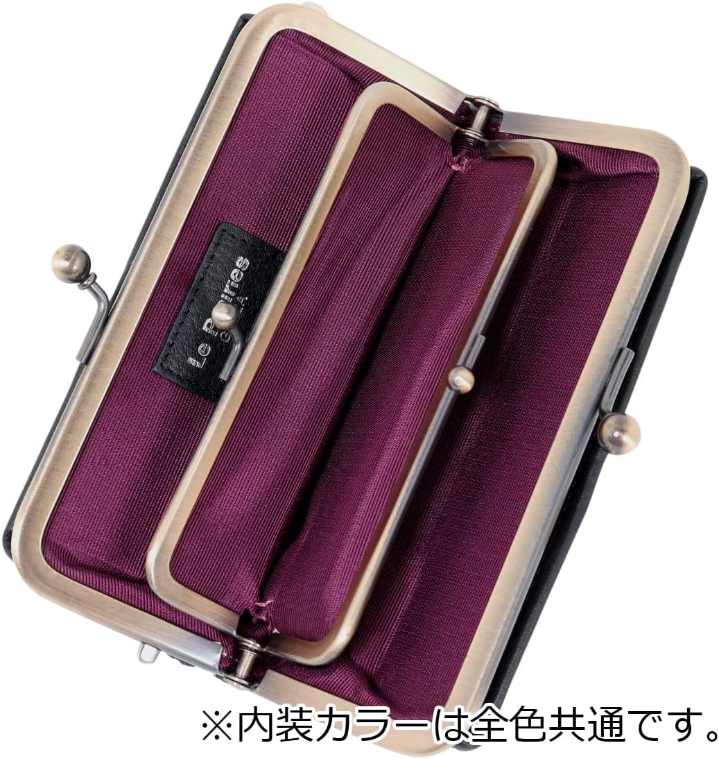 [ル・プレリー] ギンザ 財布 がま口 本革 レザー 印伝 レディース NPE5380 Le prairies ginza コインケ