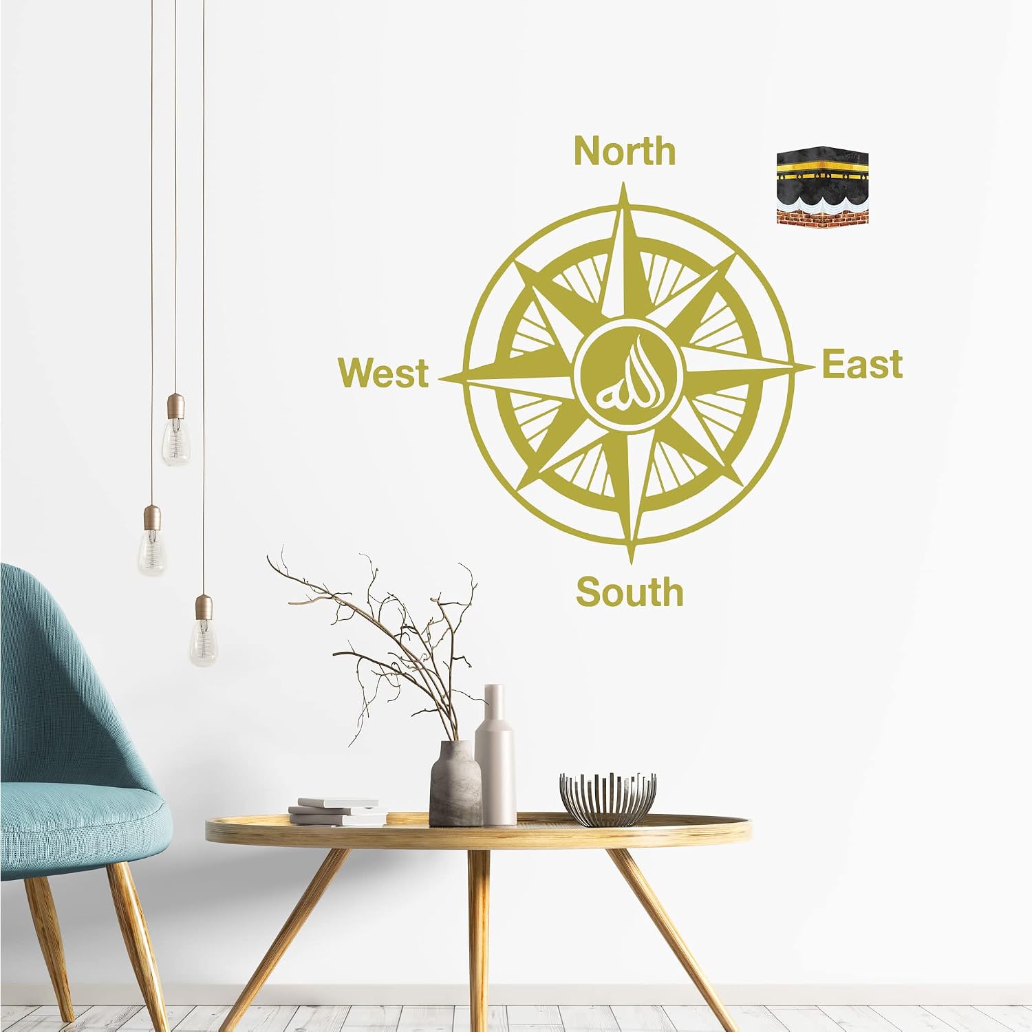 Muslim Qibla Direction Prayer Compass Wall Sticker – Islamic Wall Art Decal – Removable Self-Adhesive Vinyl Qibla Compass Decor for Prayer Room, Mosque, Living Room & Home