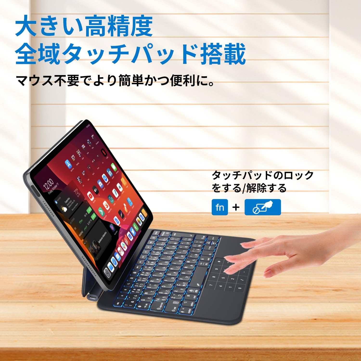 Amazon.co.jp: EWIN SmartPad Folio Premium iPad用ワイヤレス