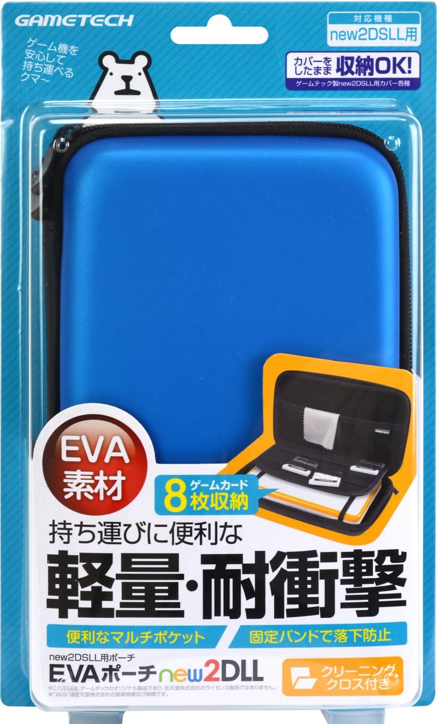 Amazon New2dsll用セミハードポーチ Evaポーチnew2dll ブルー New 2dsll ゲーム