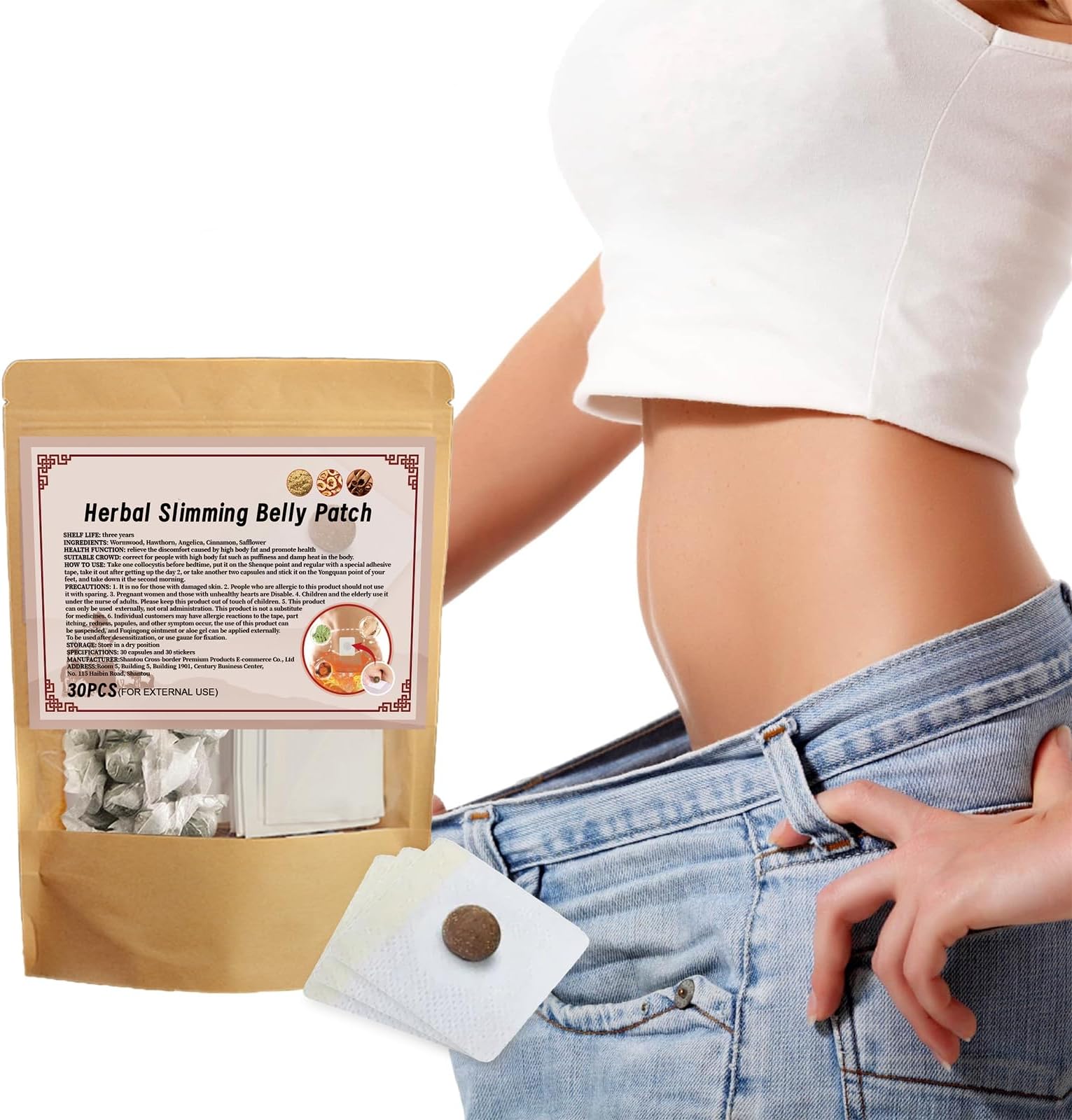 NOVOLAN Lazy Belly Button Patch, Firming Body Skin, Belly and Thigh Muscles, Abdominal Shaping and Slimming Patch, Skin-Tightening Formula, Tummy Tuck Effect, Easy-To-Use 30 Patches