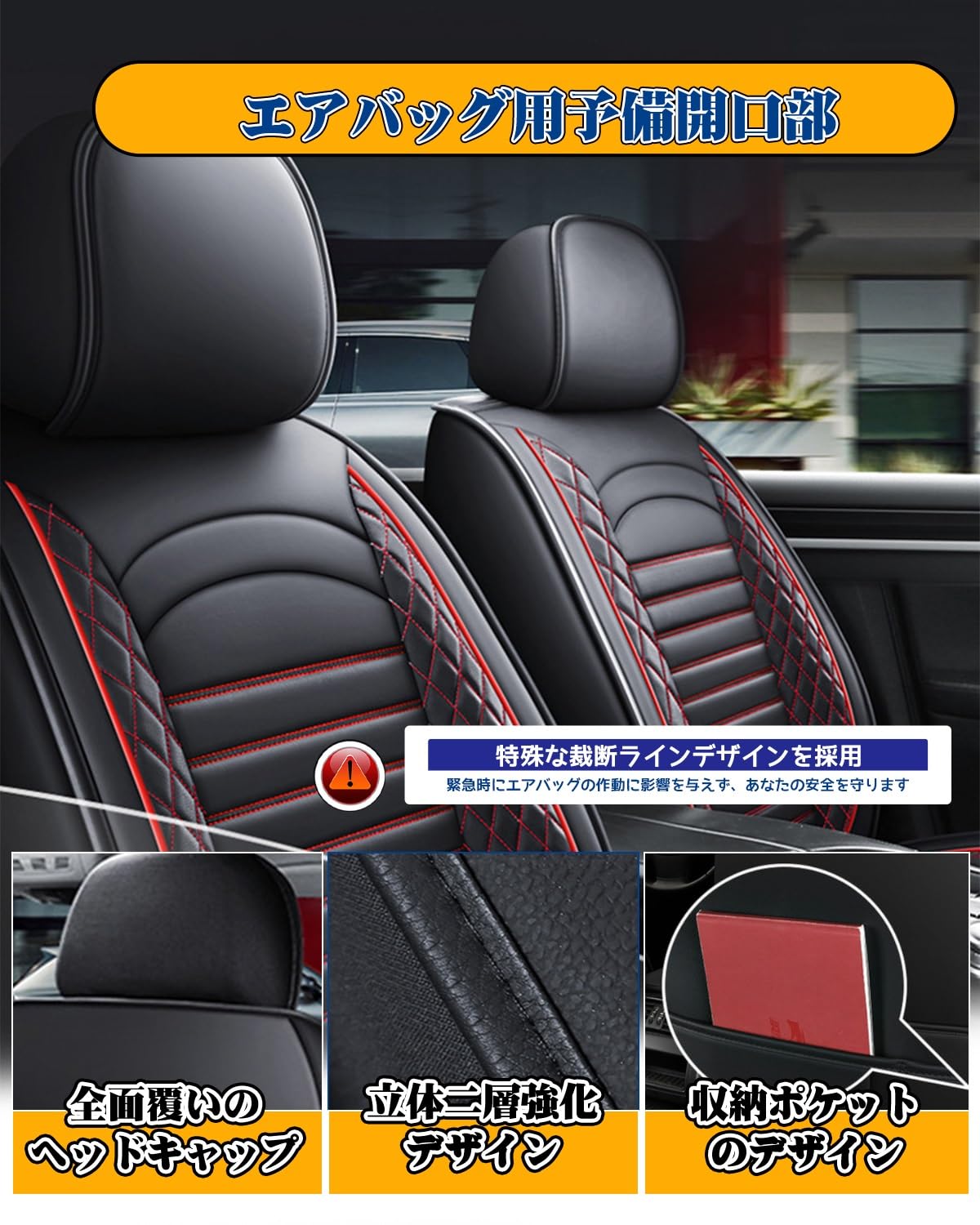 Amazon | ダイハツ アトレー S700V / S710V S700W / S710W に