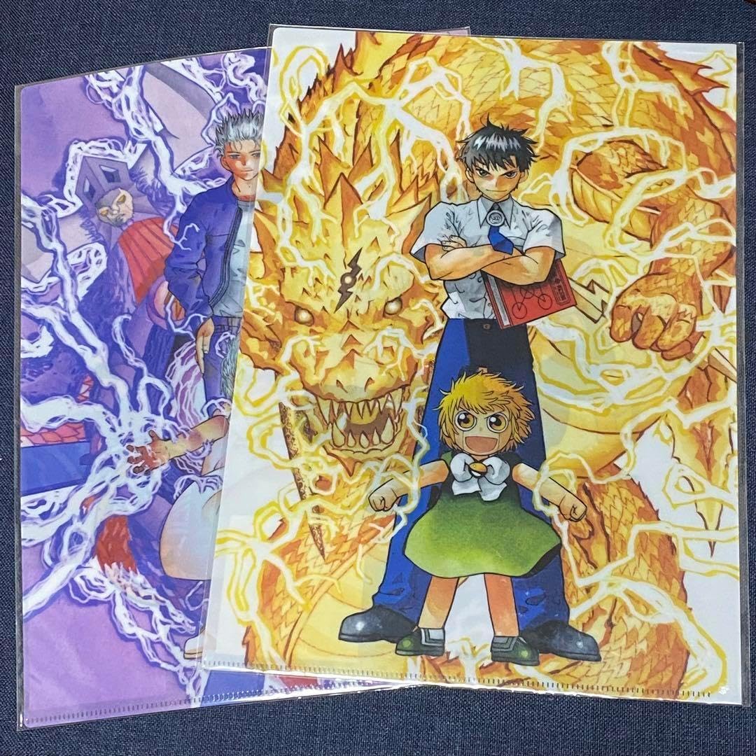 金色のガッシュ 完全版 クリアファイル全16種 専用 金色のガッシュ