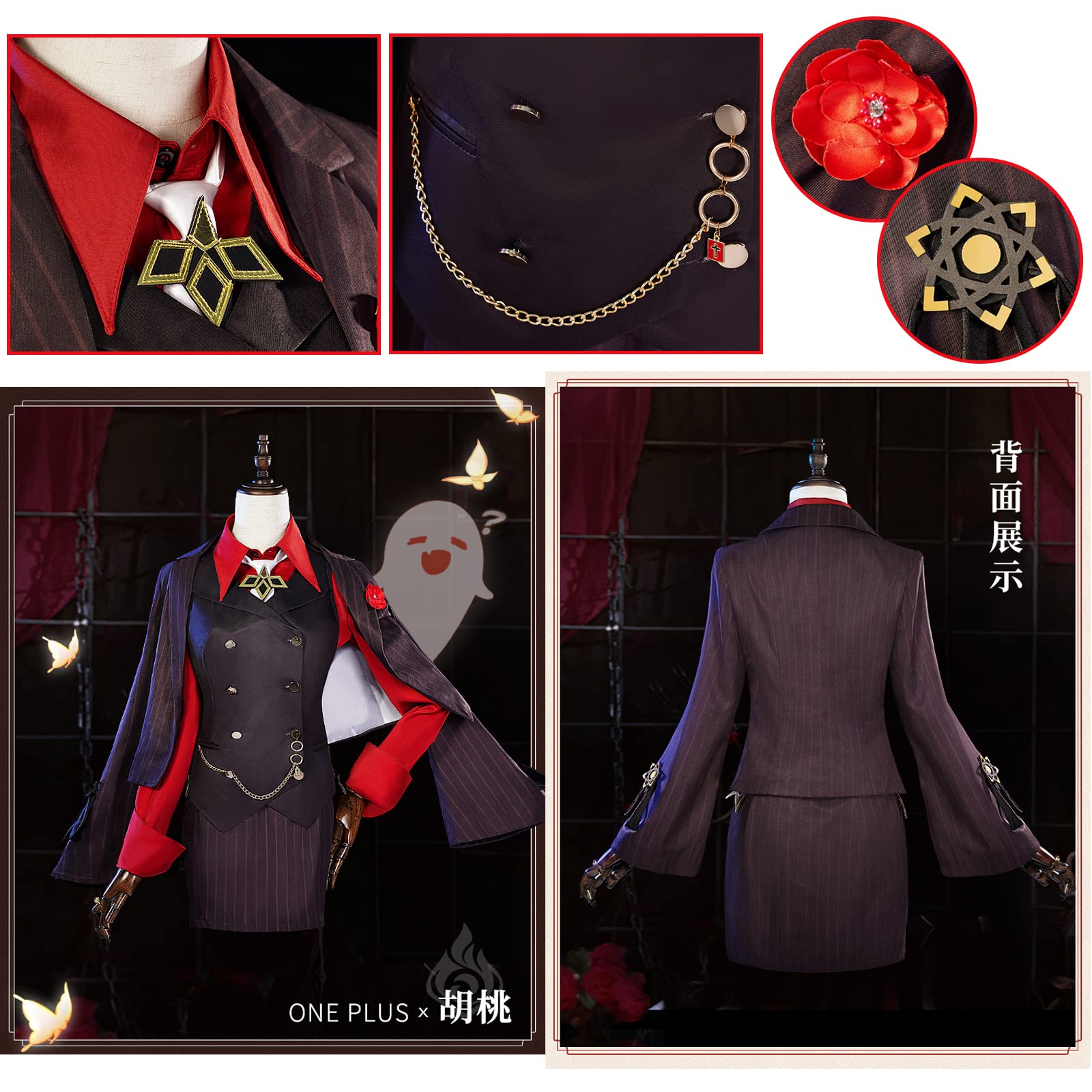 原神 胡桃 コスプレ衣装&amp;ウィッグ Amazon.co.jp: [NOKIJP] 原神 コスプレ 胡桃 コスプレ衣装 璃月