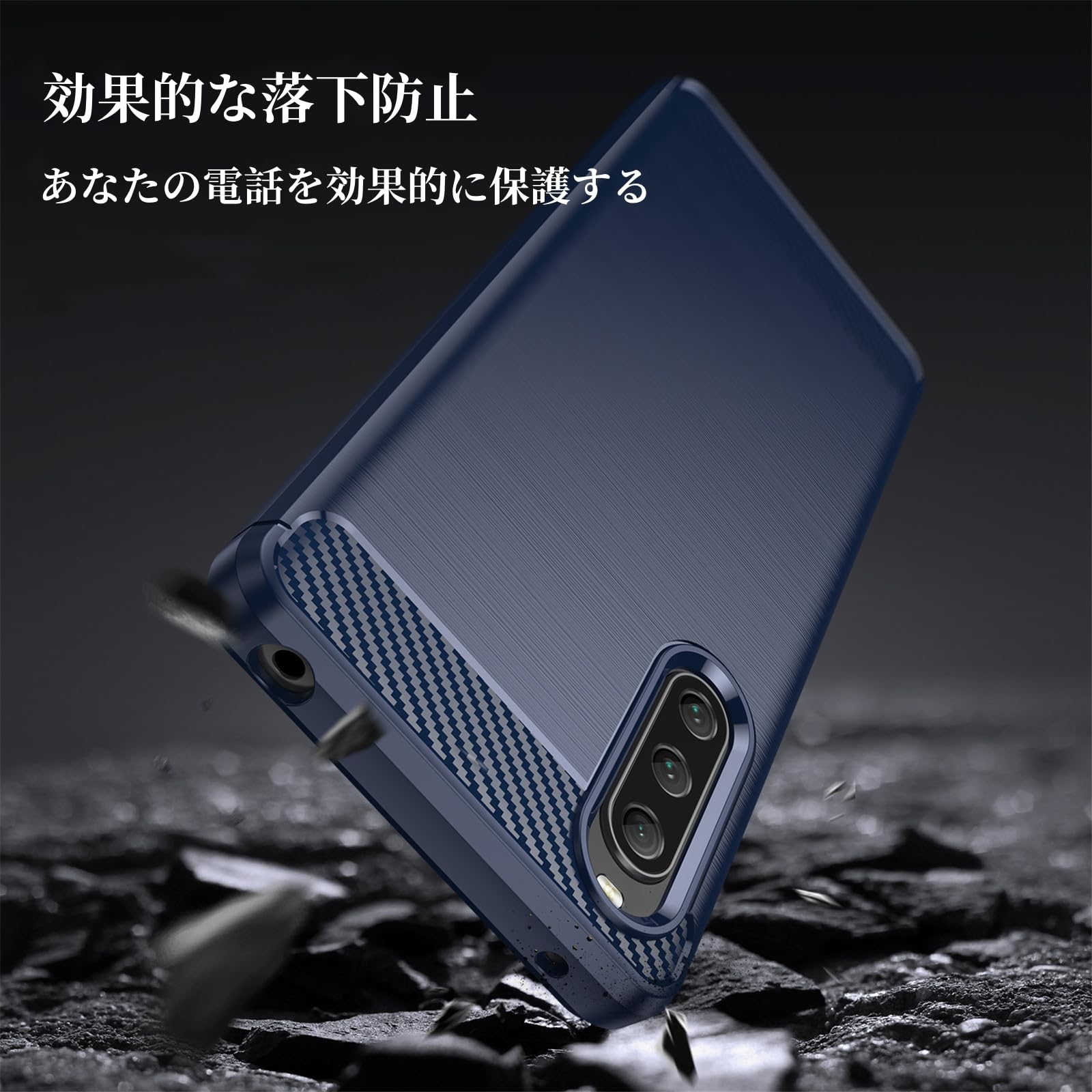 Amazon.co.jp: Kuoyida Xperia10v ケース SOG11/SO-52D/XQ-DC44