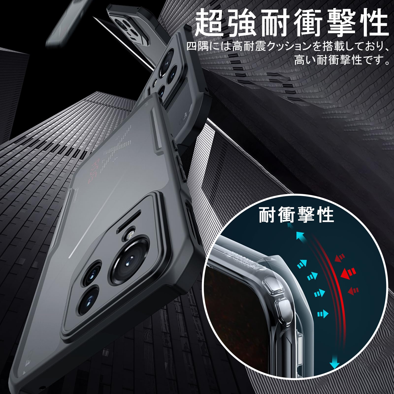 Amazon.co.jp: Voltup スマホケース ASUS ROG Phone 9 Pro ケース PC