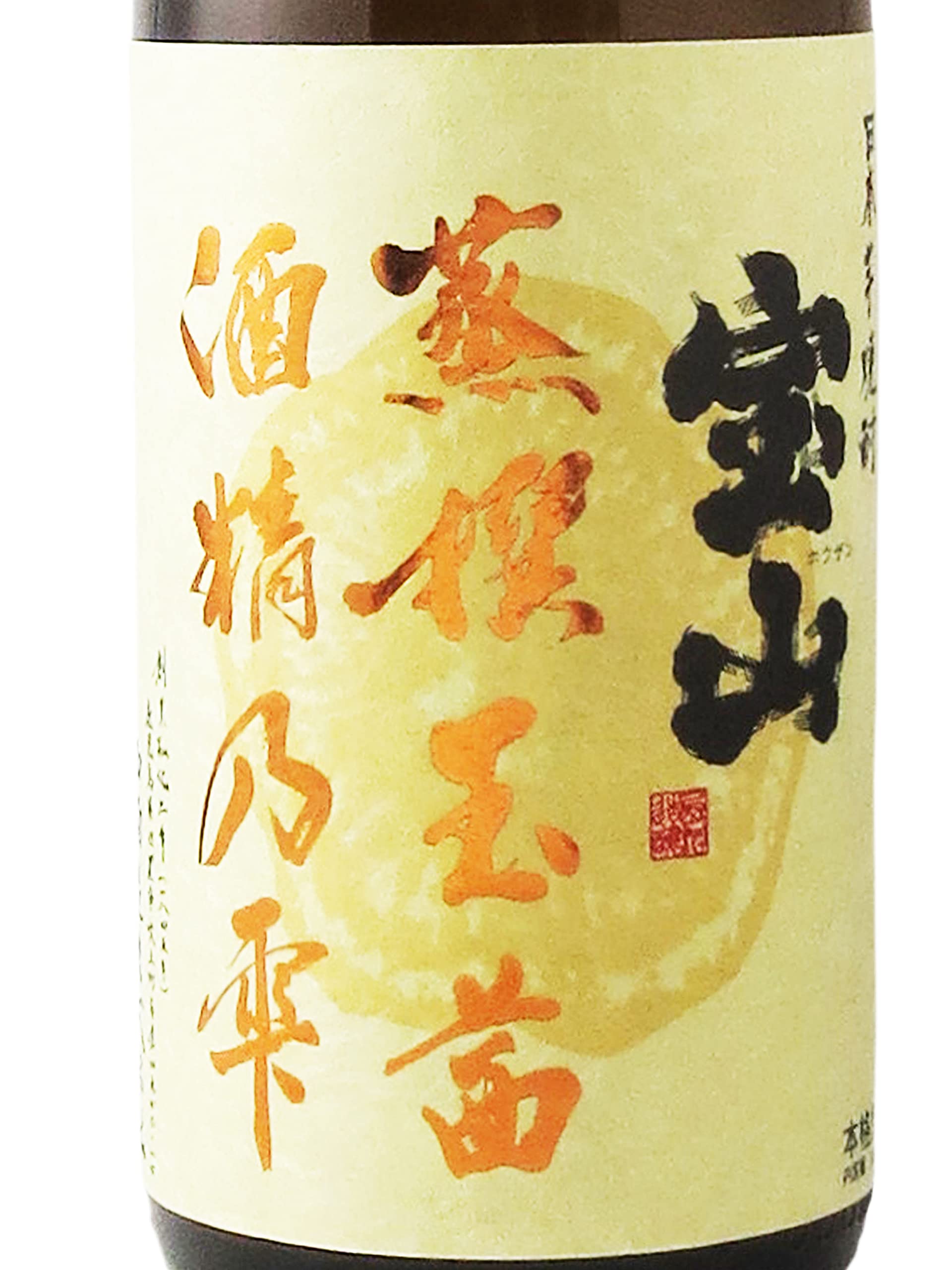 Amazon.co.jp: 宝山蒸撰 玉茜 25度 1.8L : 食品・飲料・お酒