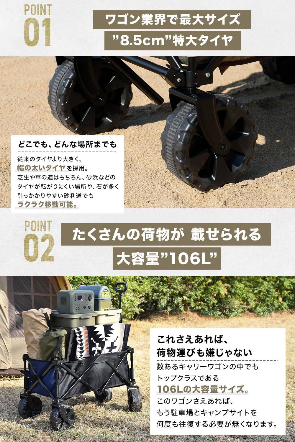 Amazon.co.jp: アウトドアワゴン オリーブ×タン (大型タイヤ/耐荷重