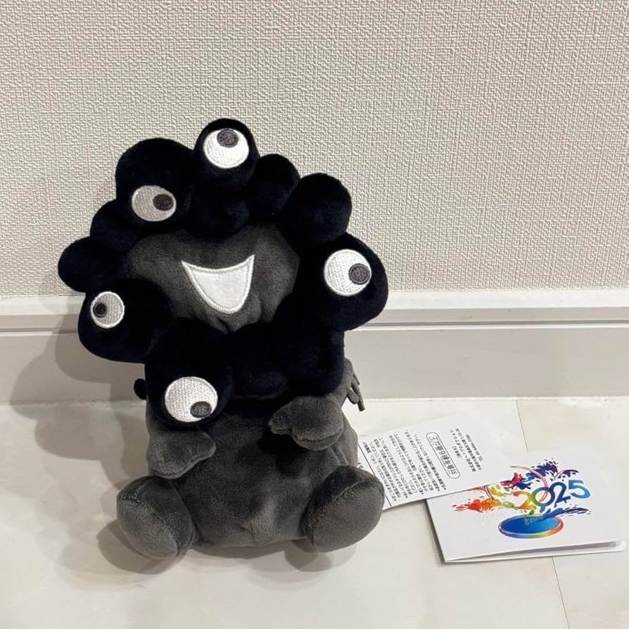 大阪関西万博 ミャクミャク 黒 黒ミャクミャクぬいぐるみ、万博会場内