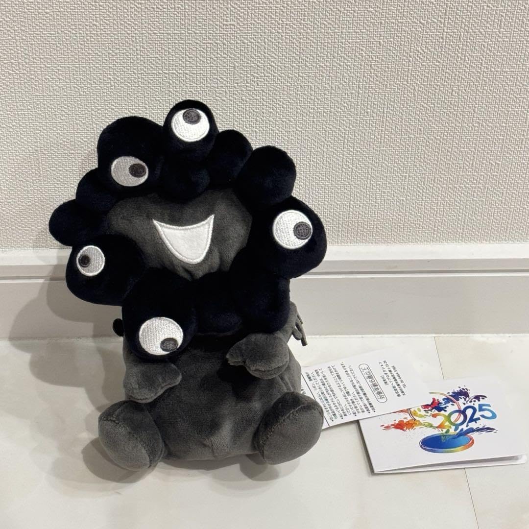 Amazon.co.jp: 大阪関西万博 expo2025 黒ミャクミャク お手玉風 Amazon.co.jp: 大阪関西万博 expo2025 黒ミャクミャク お手玉風
