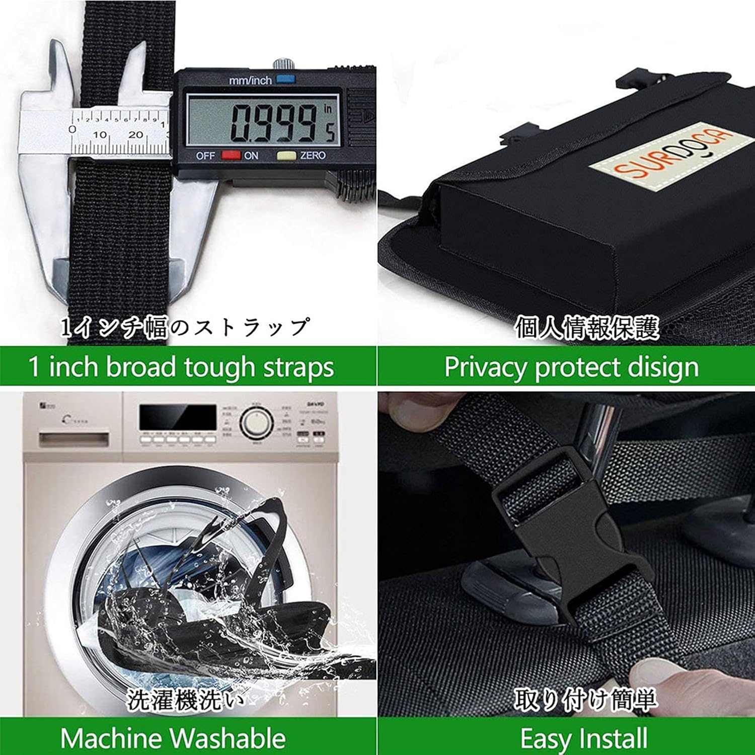 SURDOCA Car Trunk Organizer, 3rd Gen [7 Times Upgrade] Super Capacity Car Organizer, Equipped with [Robust Elastic Net & 3 Magic Stick] Car Trunk Tidy Storage Bag with Lids, Space Saving Expert-Black : Automotive