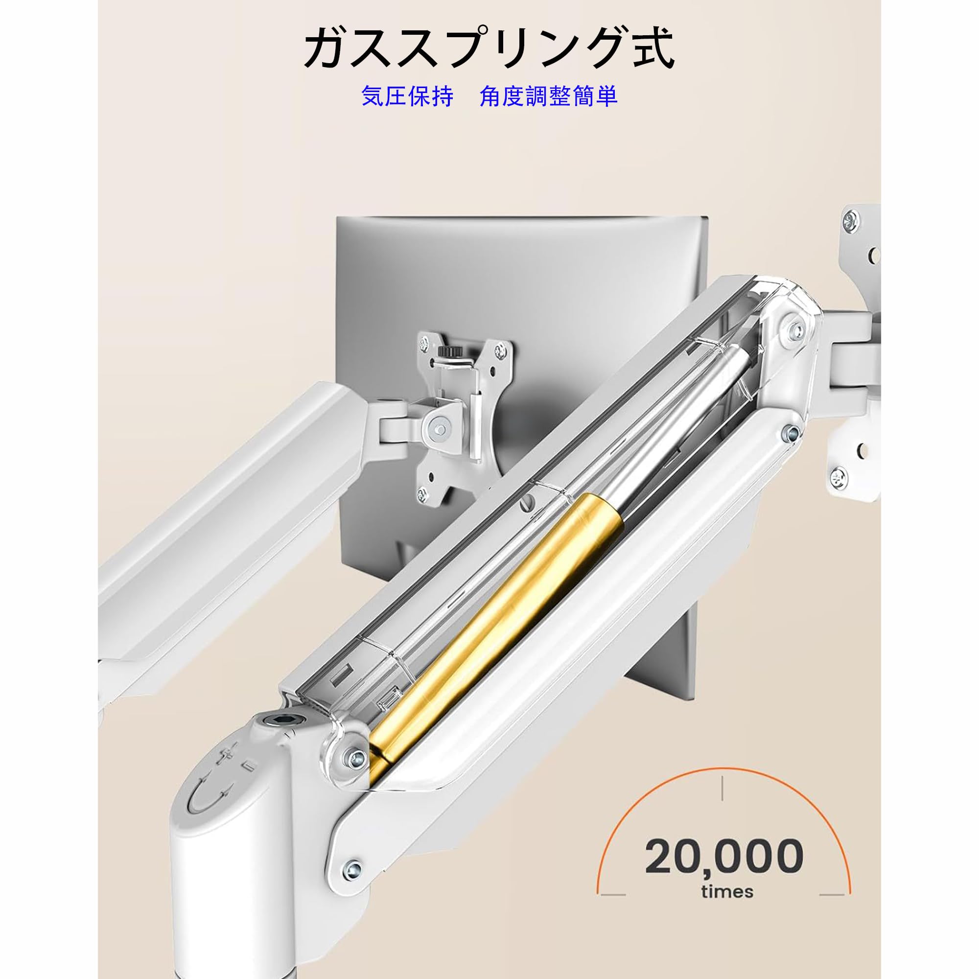 510152 KIMOCA モニターアーム デュアルアーム 2画面 白 Amazon.co.jp: KIMOCA モニターアーム デュアルアーム 2画面 13