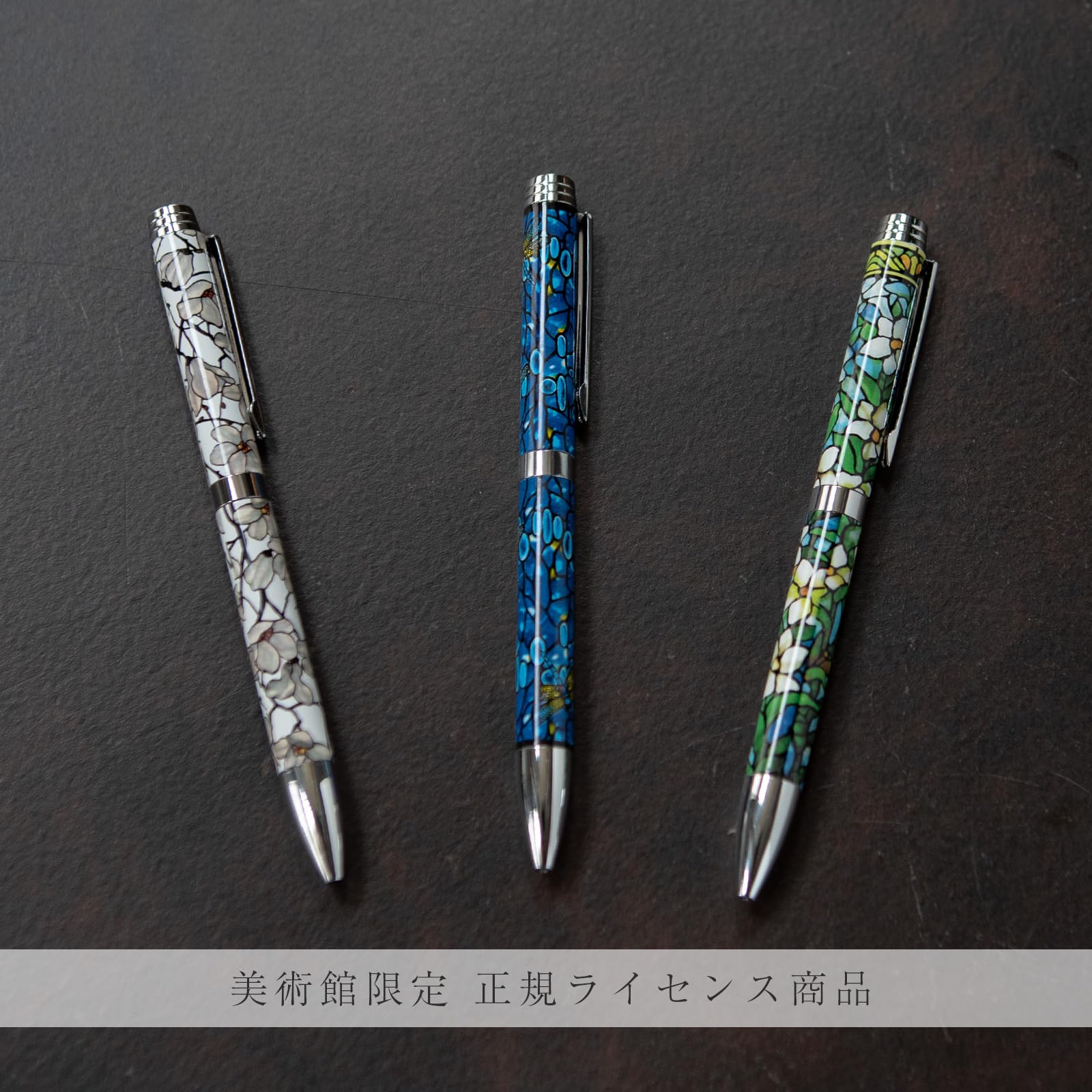 Amazon.co.jp: L.C. Tiffany Ballpoint Pen, Museum Wrapping