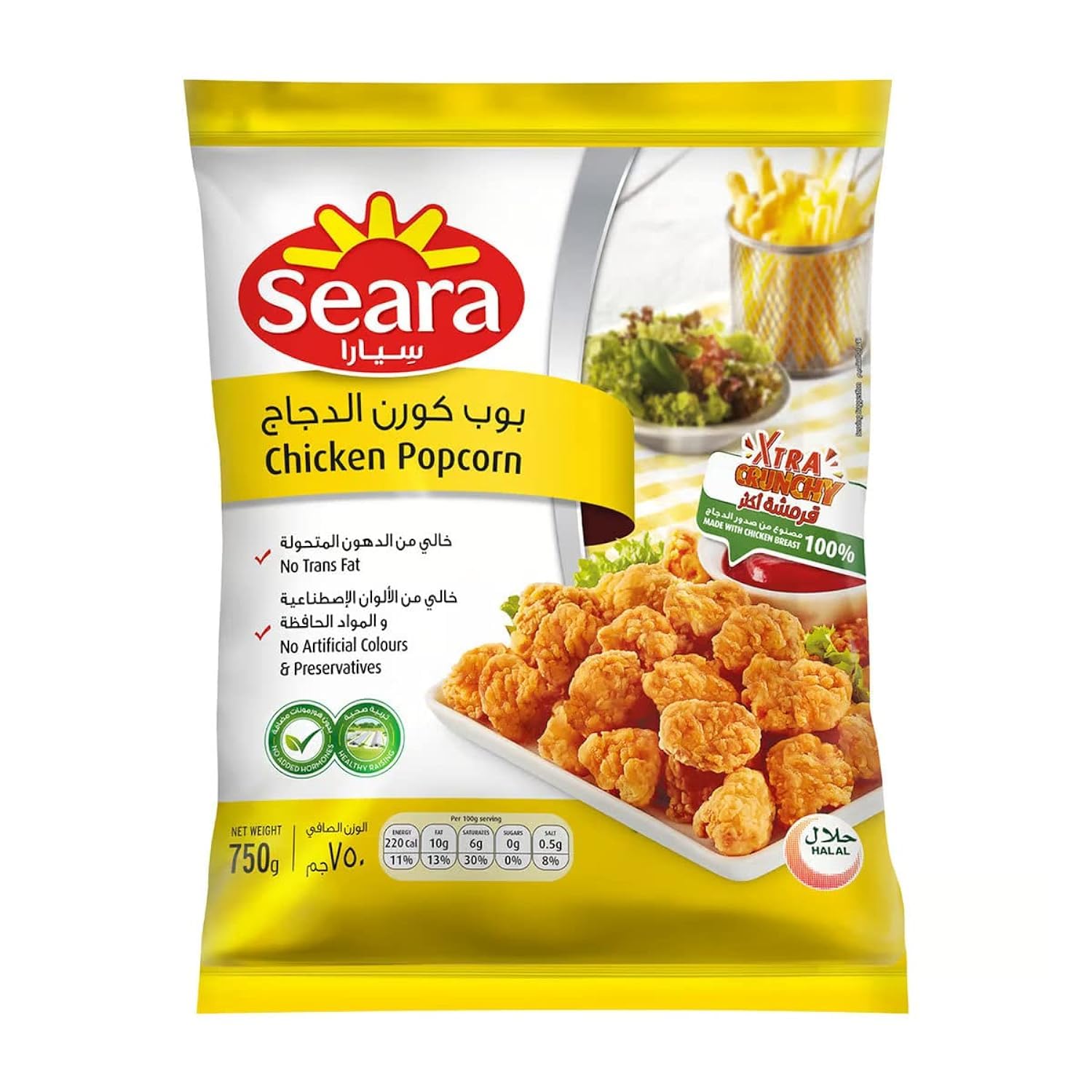 Seara Chicken Popcorn Value Pack, 750 g