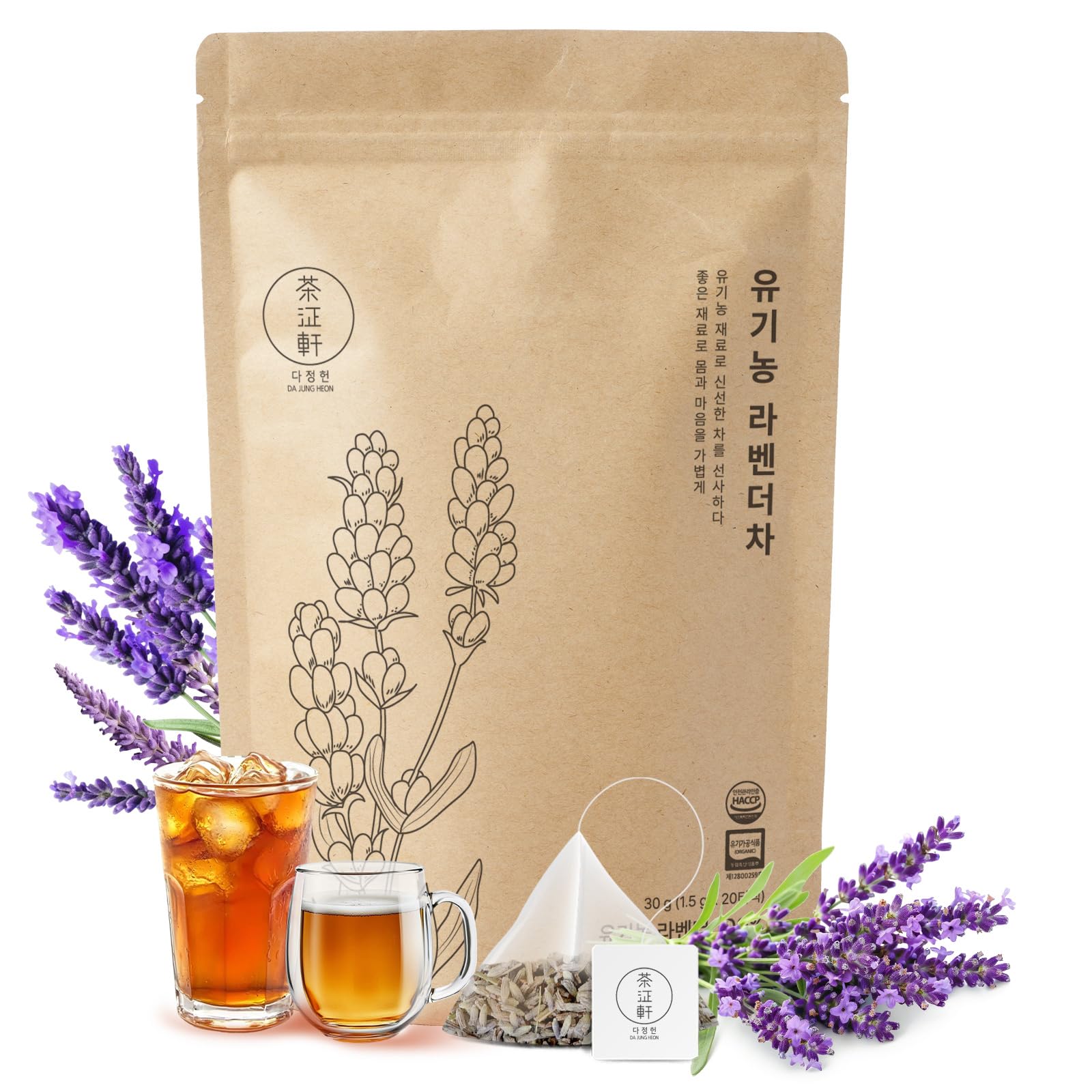 DAJUNGHEON Lavender Tea 1.5g x 20 Tea Bags Premium Authentic Korean Herbal Tea Hot Cold Crafted Pure Dried source Roasted Soothing Refreshing