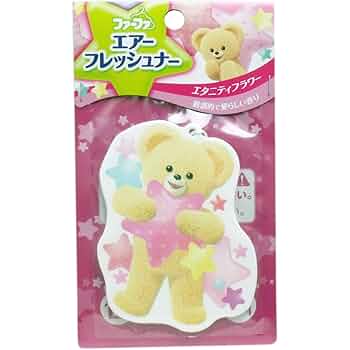 aromaです。お取り置き 71Noay6doPL._UF350,350_QL50_.jpg