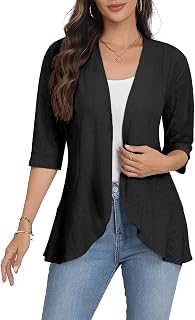 Askyes Women's 3/4 Sleeve Cardigan Kimono, Lightweight Mesh Knit Open Front