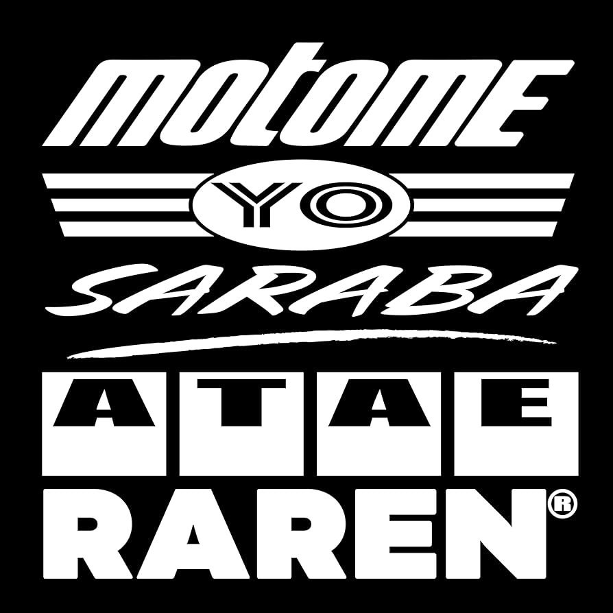 Amazon.co.jp: 【求めよ、さらば与えられん】 スポンサー