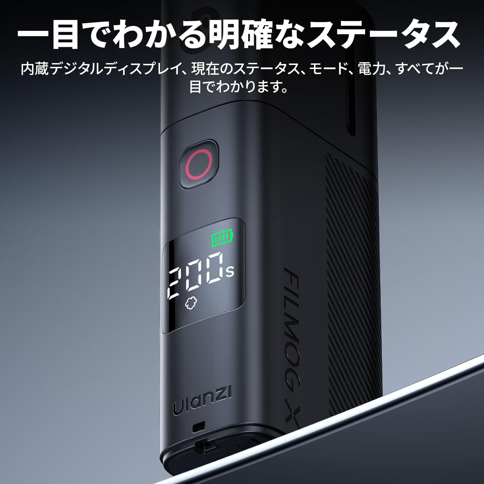 Amazon | Ulanzi FM02 FILMOG X ポータブル 小型フォグマシン 手持ち式