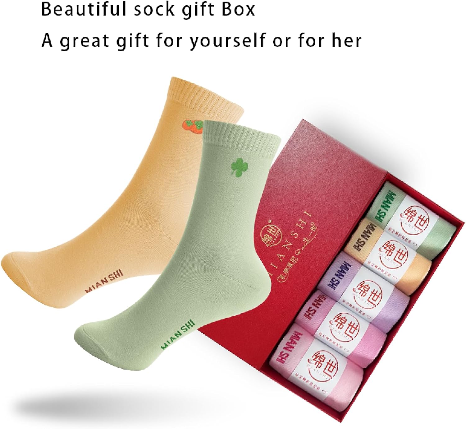 96% cotton girl's socks are packed in a box of five pairs all-season wear