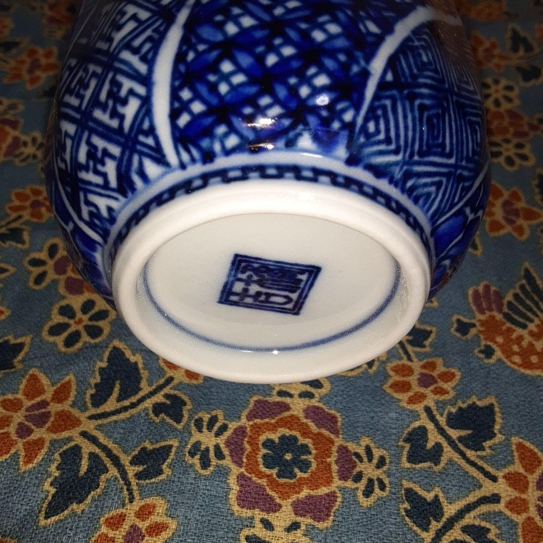 Amazon | たち吉 平安橘吉 染付祥瑞 夫婦湯呑 長湯呑 | ノーブランド品