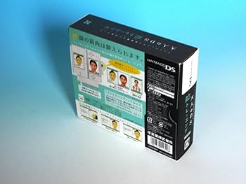 任天堂 - 中古ジャンク品 フェイスニングで表情豊かに印象アップ 大人のDS顔トレーニング 71Noe9M7R6L._UF350,350_QL80_.jpg