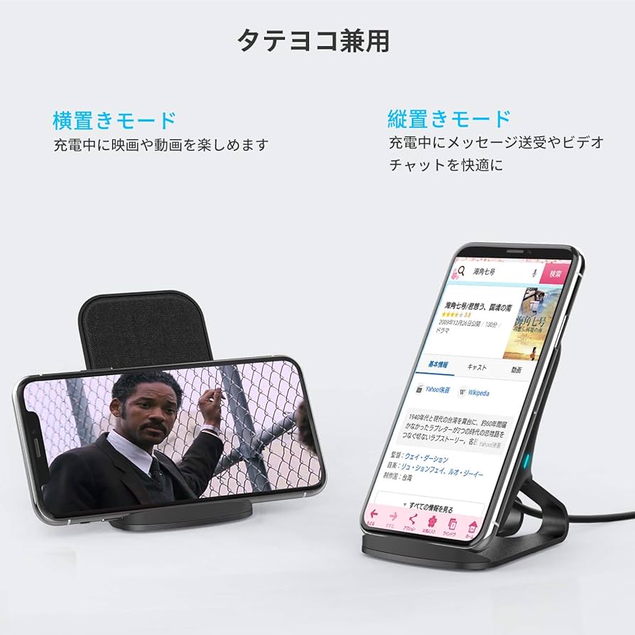 Amazon.co.jp: ワイヤレス充電器 急速 Qi認証済 Lecone qi充電器