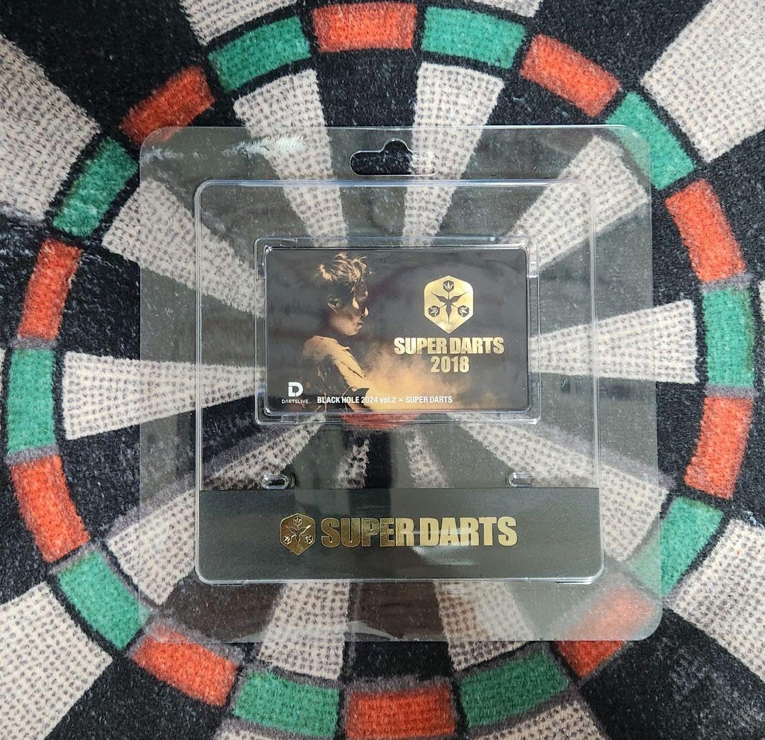 村松治樹】BLACK HOLE×SUPER DARTSくじ ラストワン NEWS | SUPER