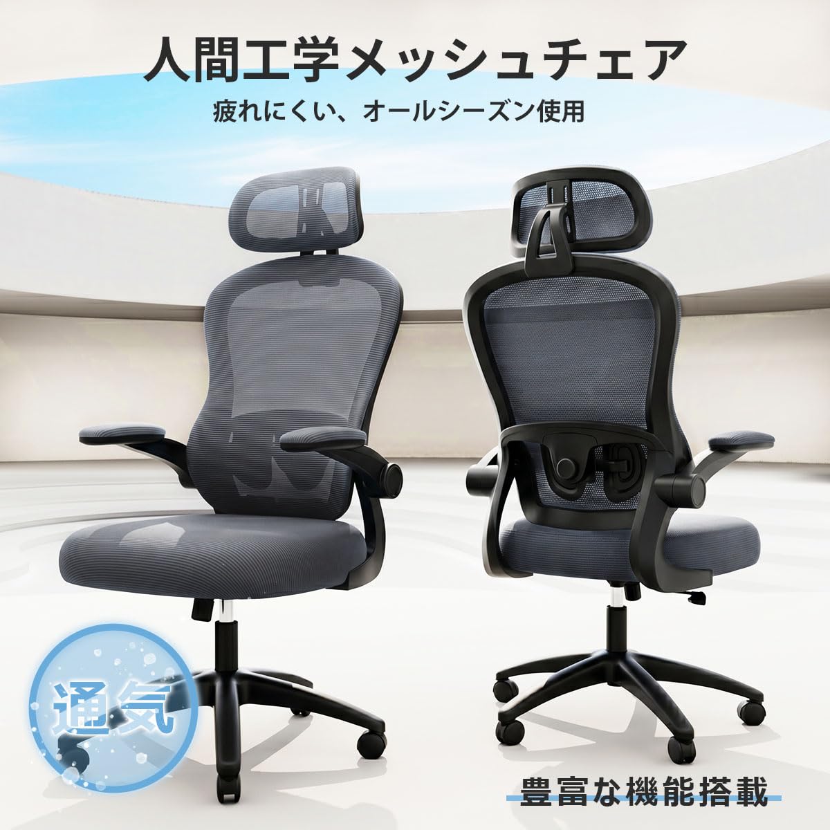 Amazon.co.jp: GXTRACE オフィスチェア デスクチェア 椅子 ゲーミング