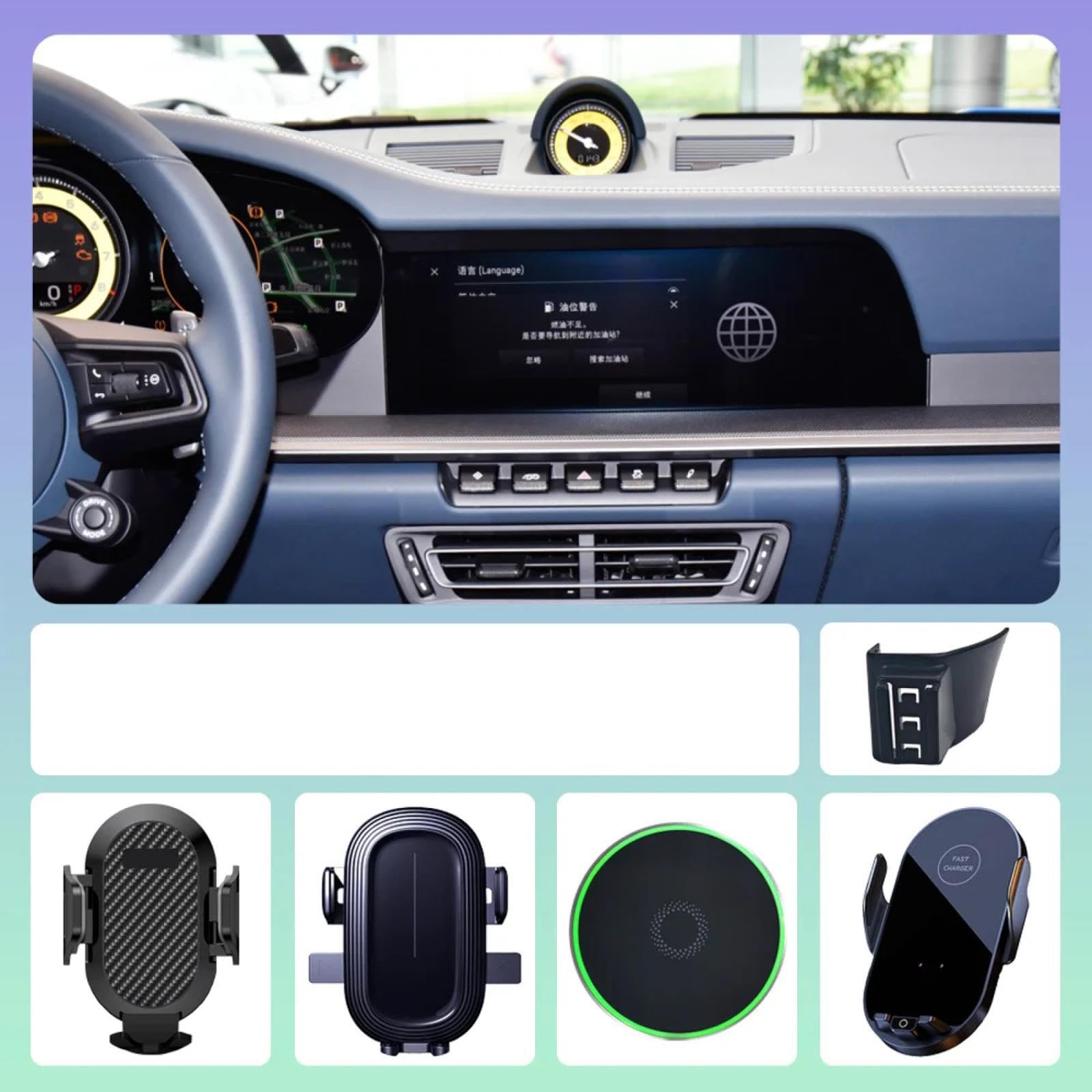 Soporte Móvil Coche para Porsche 911 2019-2023, Soporte para teléfono de Coche Soporte para teléfono de Coche Accesorios de Soporte para Coche
