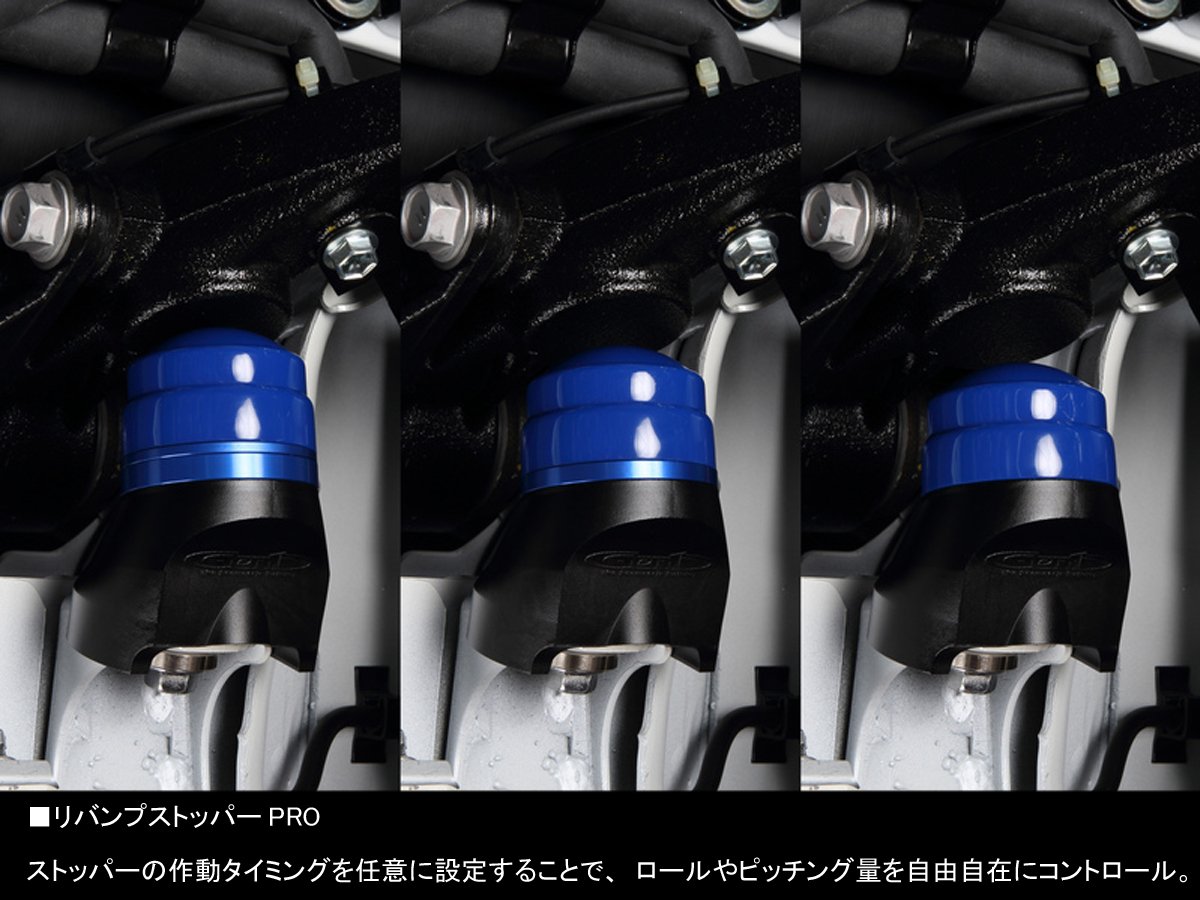 Amazon | Genb(玄武) ハイエース TRH/KDH200系 アジャスト