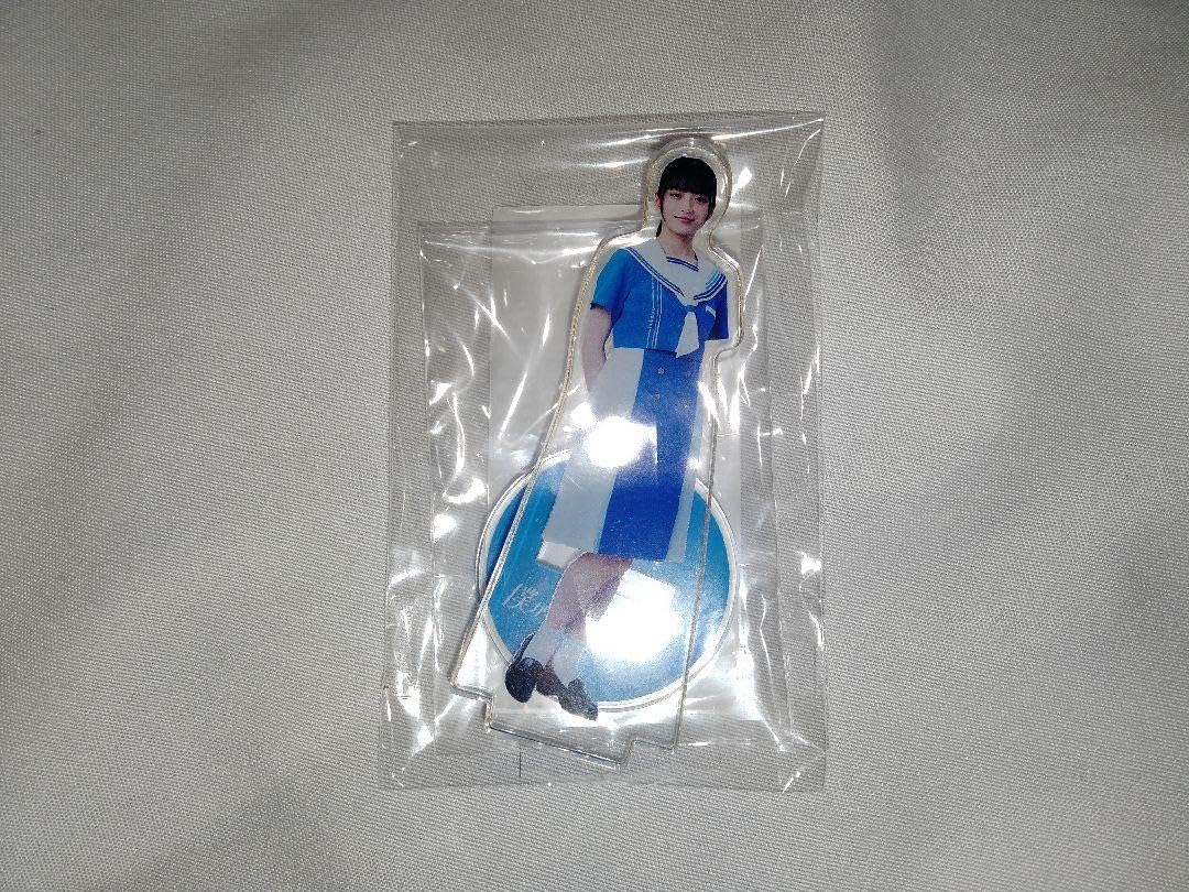 Amazon.co.jp: 僕が見たかった青空 僕青 西森杏弥 アクリルスタンド