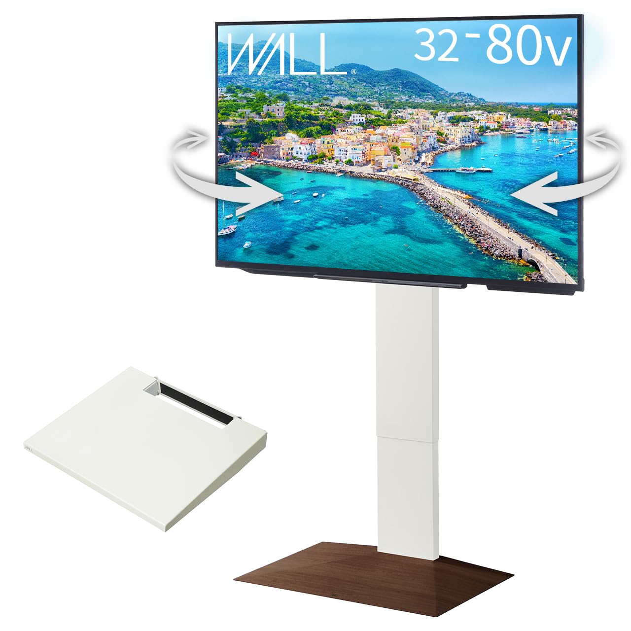 EQUALS テレビ台 WALL V3/V3 SW 32-80インチ対応 棚板付 Amazon.co.jp 