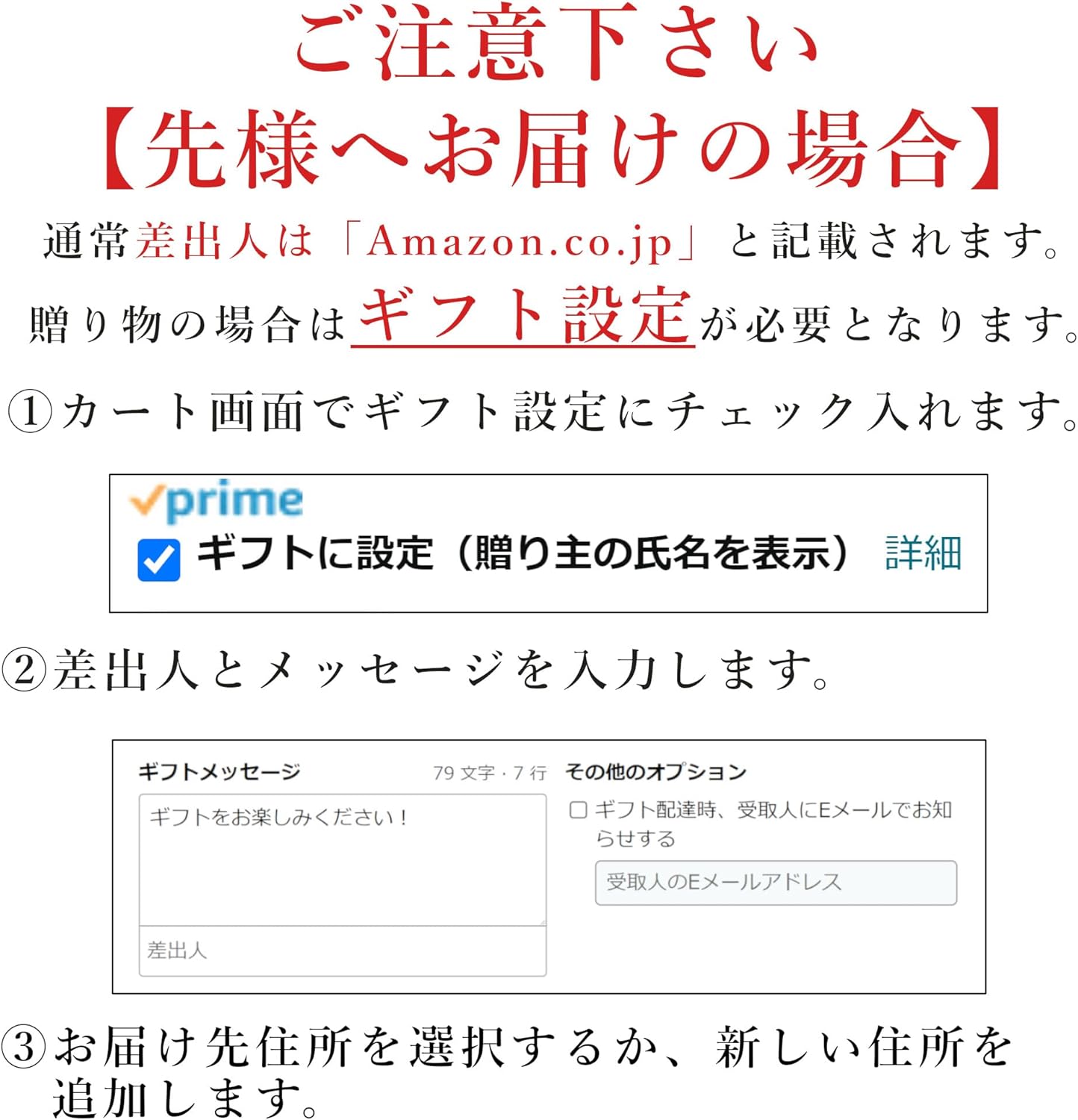 山口夏みかんきらら ゼリー 山口県 萩の 夏みかん 果汁入り 12個入り ギフト お中元 お歳暮 贈り物 お土産 手土産 フルーツ