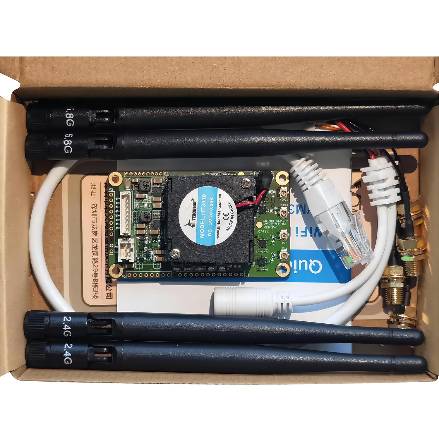 1200Mbps Dual Band WiFi to Ethernet Adapter - Gigabit Wireless Bridge with TAFC Technology | High-Speed Gaming and Streaming Network Adapter WiFi Module VM1200