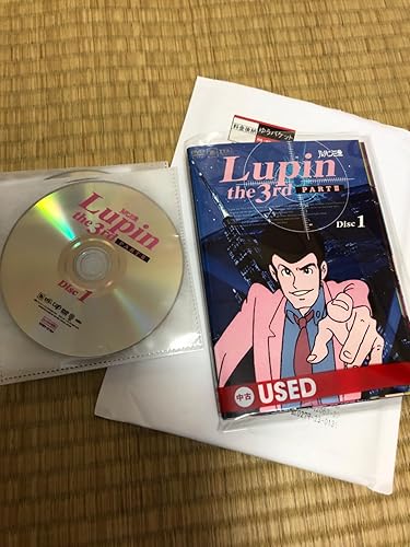 Amazon.co.jp: ルパン三世 LUPIN THE THIRD PART3 [レンタル落ち] (全