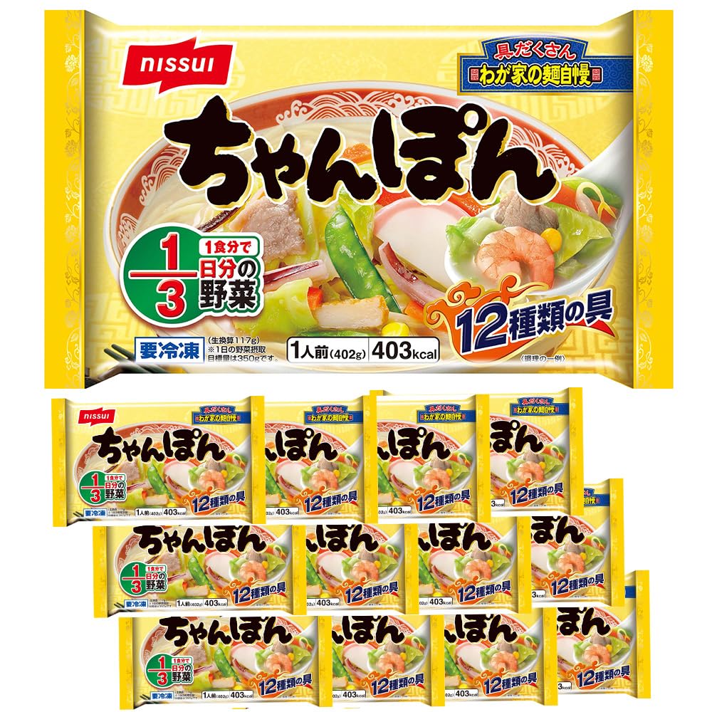 Amazon.co.jp: ニッスイ わが家の麺自慢シリーズ ちゃんぽん 12袋